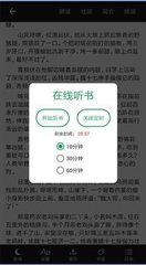 开云体育app官网入口